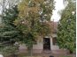 Family house, Sale, Vinkovci, Radićev Blok